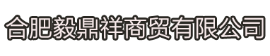 佛山市粵晟鍵機(jī)械科技有限公司